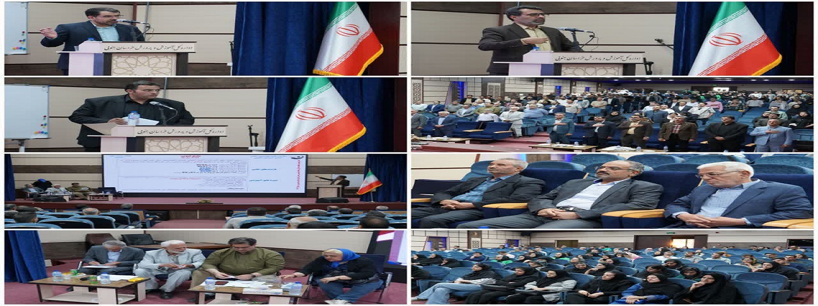 مجمع عمومی عادی سالانه (نوبت دوم) سازمان نظام مهندسی معدن خراسان جنوبی 1.jpg